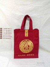 廊坊市安次區成功立業紙制品廠 專注于其他印刷品印制的專業服務