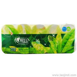 53惠州進口日用品批發超市 消防安全管理與采購指南