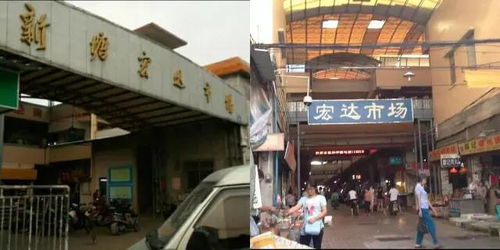 趕緊收藏！太實(shí)用了！增城最全生活攻略（日用品百貨+電話(huà)地址整理）