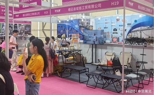 2026廣州百貨交易會(huì) 日用品、家居、餐廚具全產(chǎn)業(yè)鏈?zhǔn)?huì)，賦能新消費(fèi)時(shí)代