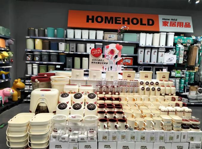 日用百貨陳列 營造氛圍感的秘訣與價值